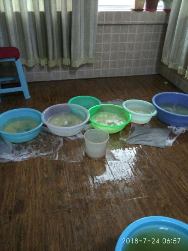 布尔津如何判断家里漏水