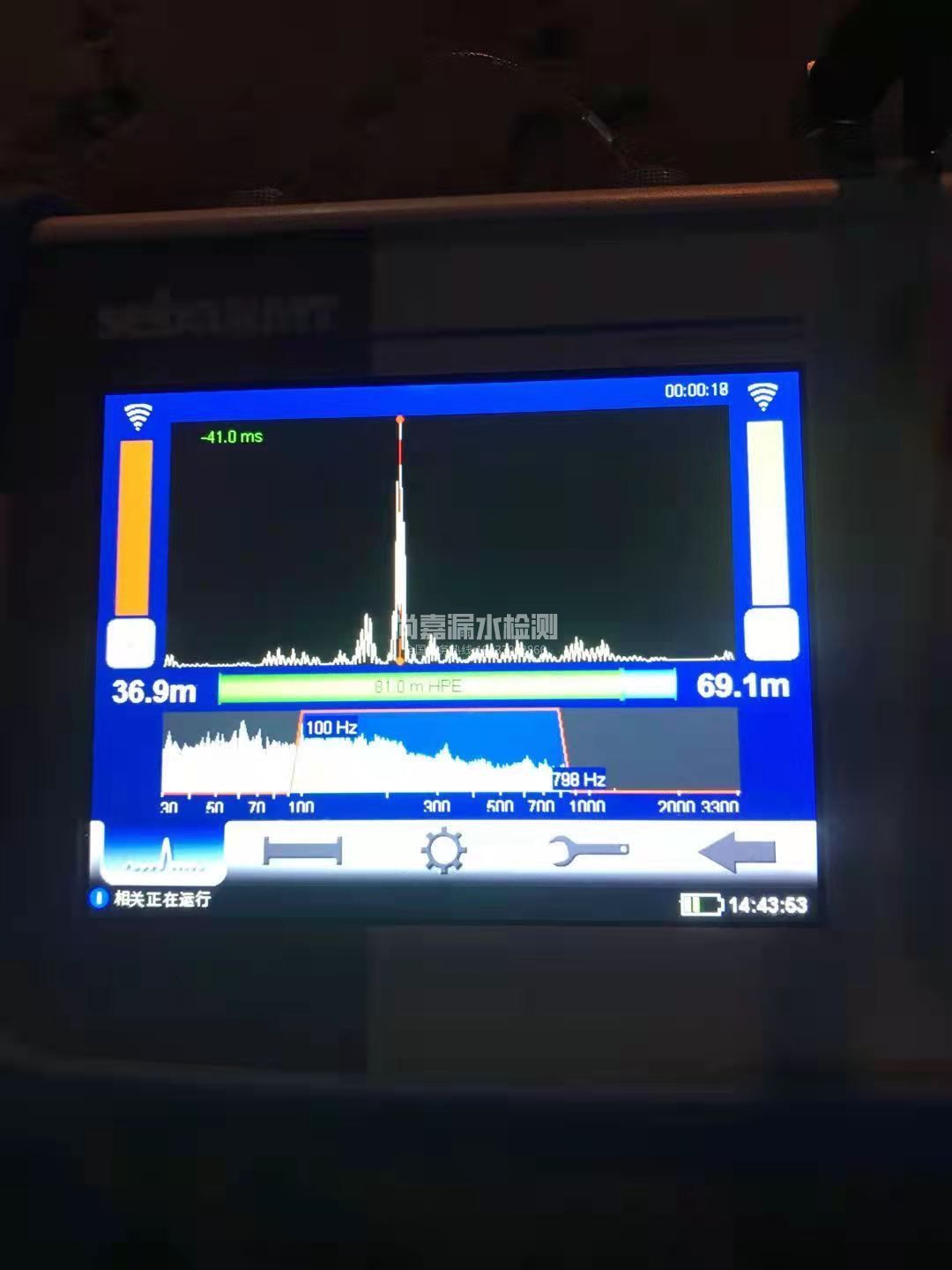 布尔津漏水相关仪的检测原理是什么？